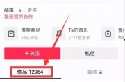 娱乐吃瓜官方入口,吃瓜官方入口带你探秘明星生活