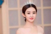 赵丽颖娱乐吃瓜视频大全,盘点那些让人捧腹大笑的幕后花絮