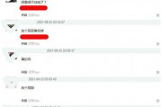 娱乐吃瓜账号是什么意思,揭秘娱乐圈幕后真相