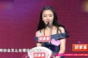 吃瓜小雨娱乐,揭秘娱乐圈幕后故事，带你领略明星真实生活