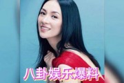 娱乐吃瓜酱明星是谁啊,揭秘“娱乐吃瓜酱”背后的明星身份