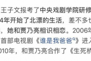娱乐圈吃瓜感慨文案短句,繁华落尽，谁主沉浮？