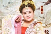吃瓜娱乐圈贵妃小说在线阅读,娱乐圈的甜蜜复仇