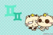 娱乐吃瓜君星座,娱乐吃瓜君带你领略星座魅力