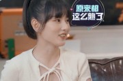 娱乐吃瓜李雪琴,从娱乐吃瓜到喜剧新星的华丽蜕变