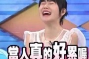 娱乐圈三点吃瓜,揭秘明星们的“三点吃瓜”生活