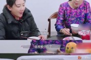 娱乐吃瓜酱婆婆