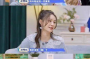 娱乐吃瓜酱当代情侣出门,解锁当代甜蜜“吃瓜”时光