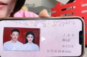 娱乐吃瓜直播间直播,揭秘娱乐吃瓜直播间幕后故事