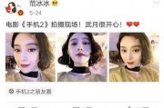 娱乐圈八卦吃瓜王是谁啊,揭秘神秘“瓜王”身份
