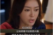 娱乐圈吃瓜合集网盘下载