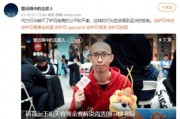 娱乐吃瓜窦骁微博号,娱乐圈幕后趣事大揭秘